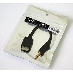 �y���K�A���i�z �I���C�f�d�C Fiio Walkman S,A,E,X�V���[�Y��pWM �h�b�N�E�I�[�f�B�I�P�[�u�� 8cm L5