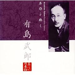 ����𒮂�(4)~�L�����Y