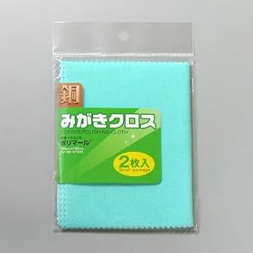 KOYO �|���}�[�����݂����N���X 2�}�C�C�� �X���[���p�b�N