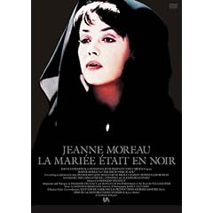 ���߂̉ԉ� [DVD]