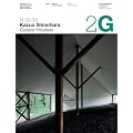 Kazuo Shinohara: Casas / Houses (2g)