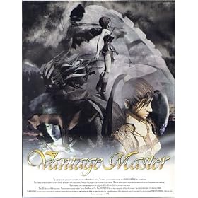 ���{�t�@���R�� Windows(�E�C���h�E�Y)�p�\�t�g VANTAGE MASTER