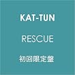 RESCUE (��������)