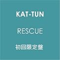 RESCUE (��������)
