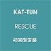 RESCUE (��������)