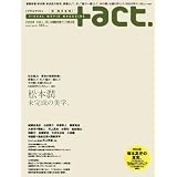 +act. 15 (2008)�\visual movie magazine (15) (���j���b�N�V���[�Y 108)
