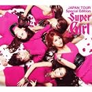 �X�[�p�[�K�[�� JAPAN TOUR Special Edition(DVD�t)