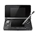 ニンテンドー3DS コスモブラック