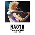 Reversible2008~Live Side~ [DVD]