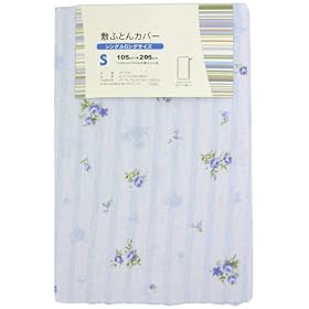 �����[�i�C�g (Merry Night) �v�`���[�Y �~�z�c�J�o�[ �V���O���T�C�Y 105�~205���� �T�b�N�X CH1039-76