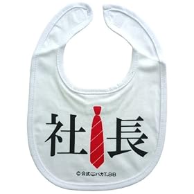 �s�В�/�z���C�g�t�����o�JT�r�u���ʔ��W���[�N�悾�ꂩ��/�X�^�C�ʔ́�