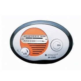 ���m�z�[���f�B���O�X(KOBAN) �n�k���m �[�d���܂� SP-230E