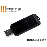 NFC�J���L�b�g101�ǉ��I�v�V���� �I�����W�^�O�X �Ɩ��p FeliCa Mifare ��ڐG ���^���[�_���C�^ SCL3711 , R7-1T�I�����W�^�O�X�ɂ��