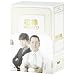 ���_ season9 DVD-BOX II�i5���g�j