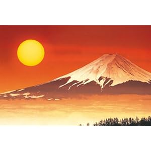 【クリックで詳細表示】1000ピース 旭日の初富士 1000-610