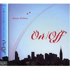 ON/OFF