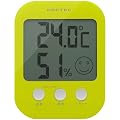 DRETEC(�h���e�b�N) �f�W�^�������x�v �I�v�V�X �O���[�� O-230GN