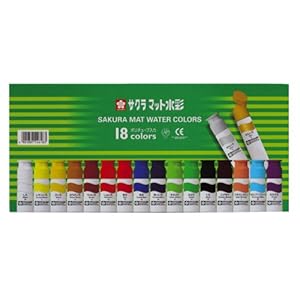 【クリックで詳細表示】マット水彩18色(12ml)ポリチューブ入り