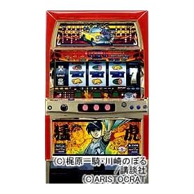 �y�A���X�g�N���[�g�z���l�̐�(�Ԍ`) �y���Ãp�`�X�����@�^�t���Z�b�g�z�ƒ�p�d���n�j�I