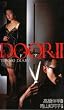 DOOR II ~�h�A 2~ TOKYO DIARY [VHS]