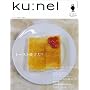 ku:nel (�N�E�l��) 2008�N 05���� [�G��]
