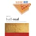 Half-Real: Video Games between Real Rules and Fictional Worlds