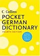 Collins German Dictionary