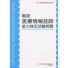 �����Ï��Z�t�\�͌��莎�����