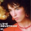 �E�ӂ̉� [DVD]