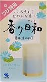  香り日和 付替 睡蓮の香り 150G