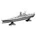 1/500 ��� ��a �I���^ (BATTLESHIP)