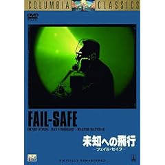 ���m�ւ̔�s �t�F�C���E�Z�C�t [DVD]