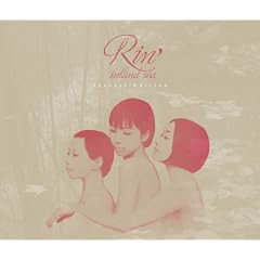 Inland Sea-Special Edition-(DVD�t)