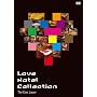 ���u�z�e���E�R���N�V�����\�Â��L���\�����{ [DVD]