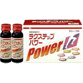 ���N�X�e�b�v�p���[�i50�����~10�{���j