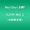 JUMP NO.1(��������)