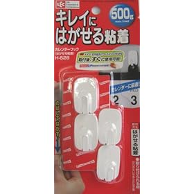 【クリックで詳細表示】レック カレンダーフックはがせる粘着 H-528