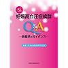 �悭�킩��D�P�������ǌ�QQ��A