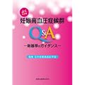 �悭�킩��D�P�������ǌ�QQ��A