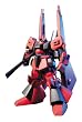 HGUC 1/144 RMS-099B �V���c�����E�f�B�A�X (�@����m�K���_��ZZ)