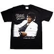 Thriller Cover (T�V���c) (Size: M) UIZZ-11018