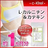 collagenKirei �J���`�j���Ń_�C�G�b�g�T�|�[�g L-�J���j�`�����J�e�L�� ��1�������i120���j�R���[�Q���L���C�icollagenKirei�j�ɂ��