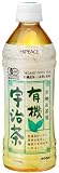 �n�C�s�[�X �L�@�F���� 500ml�~24�{