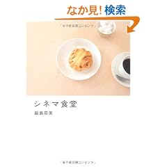 �V�l�}�H��