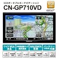 �p�i�\�j�b�N �J�[�i�r �S���� 7V�^ 16GB SSD�|�[�^�u���J�[�i�r�Q�[�V���� CN-GP710VD �����Z�O �|�[�^�u���i�r Gorilla Pa...