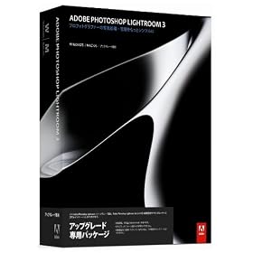Adobe Photoshop Lightroom 3.0 �A�b�v�O���[�h�� Windows/Macintosh�� (�����i�i)