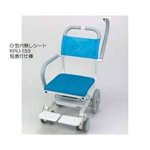 【クリックで詳細表示】くるくるチェアC O型穴無しシート仕様/KRU-153