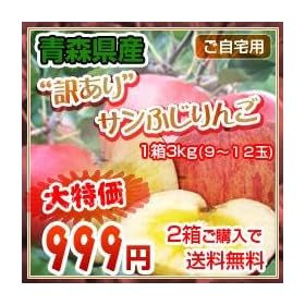 �Q�P�[�X�����Ły���������z�X���Y�E�󂠂�T���ӂ�3kg�i9~12�ʁj