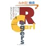 �J�[���E���W���[�Y����\�������g�����h�ɂȂ�Ƃ�������