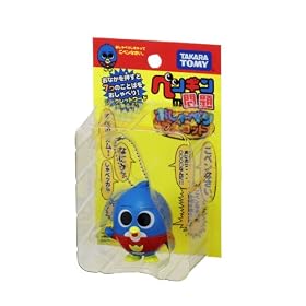 �y���M���̖�� ������ׂ�}�X�R�b�g (�x�b�J��)